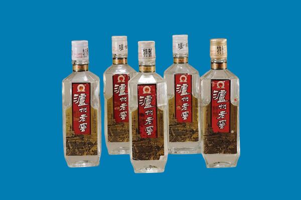 沈阳市沈河回收老酒