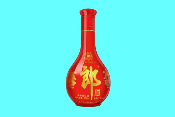 沈阳市沈河回收郎酒