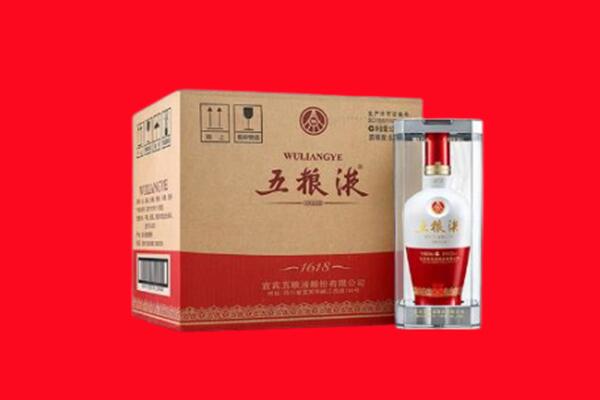 沈阳市沈河回收五粮液