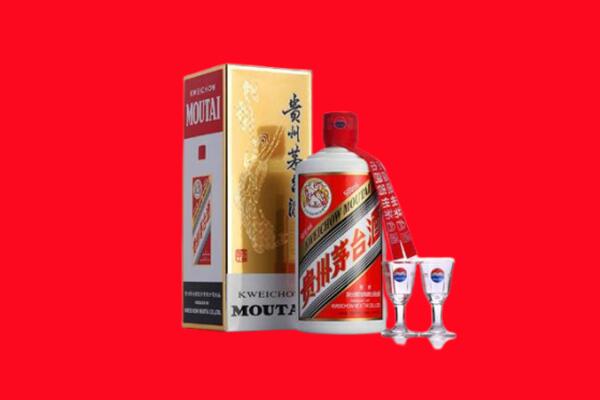 沈阳市沈河回收贵州茅台酒